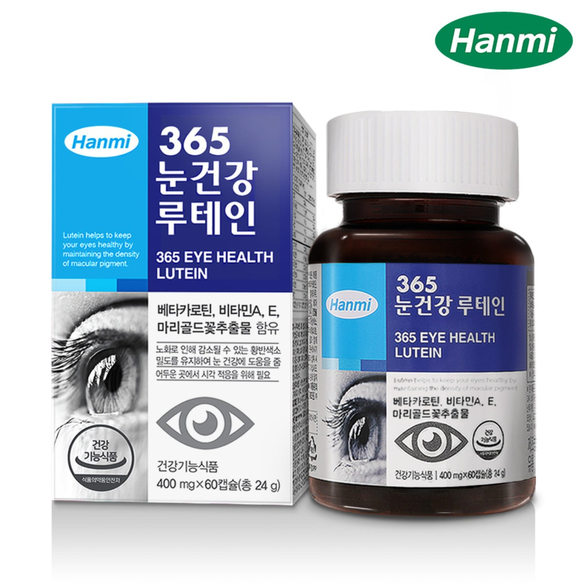 한미 365 눈건강 루테인 60캡슐 x 1병 (2개월분)