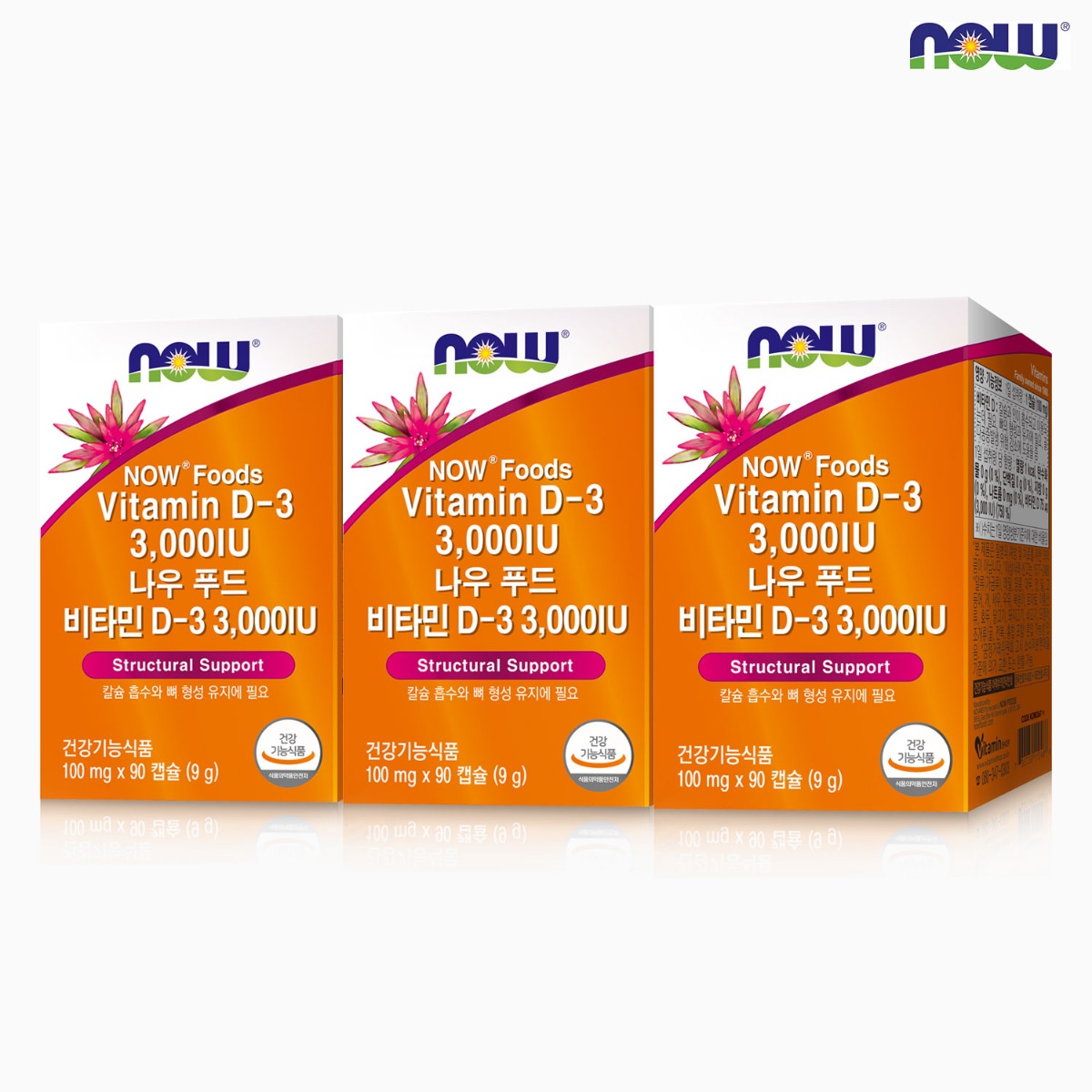 [3+1] 나우푸드 비타민D3 3000IU 90캡슐 3박스 9개월분 + 3개월분