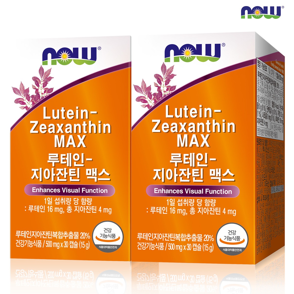나우푸드 루테인 지아잔틴 맥스 30캡슐 2박스 2개월분