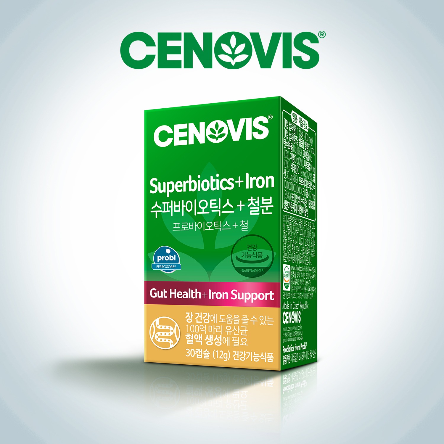 세노비스 수퍼바이오틱스+철분 30캡슐 x 1박스