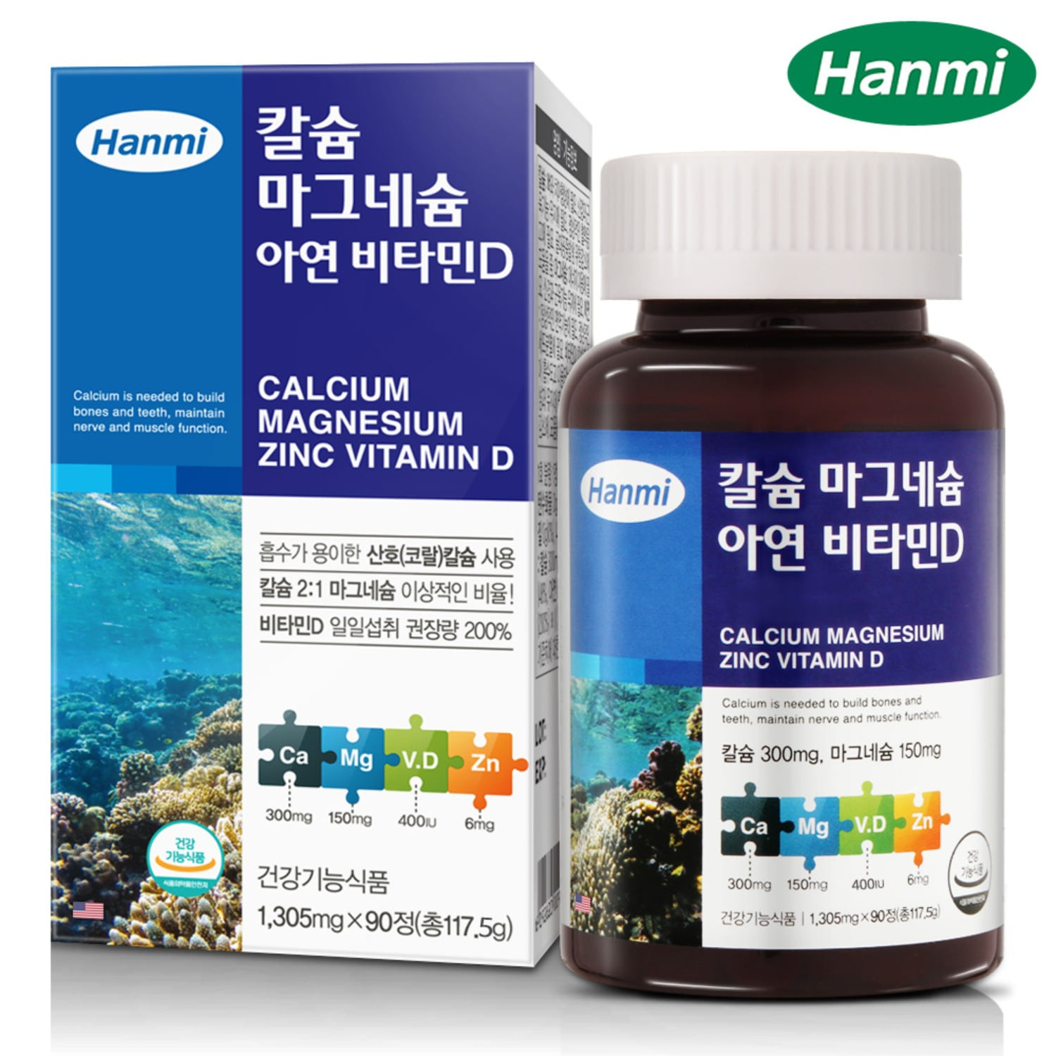 한미 칼슘 마그네슘 아연 비타민D 90정 x 1병 (3개월분)