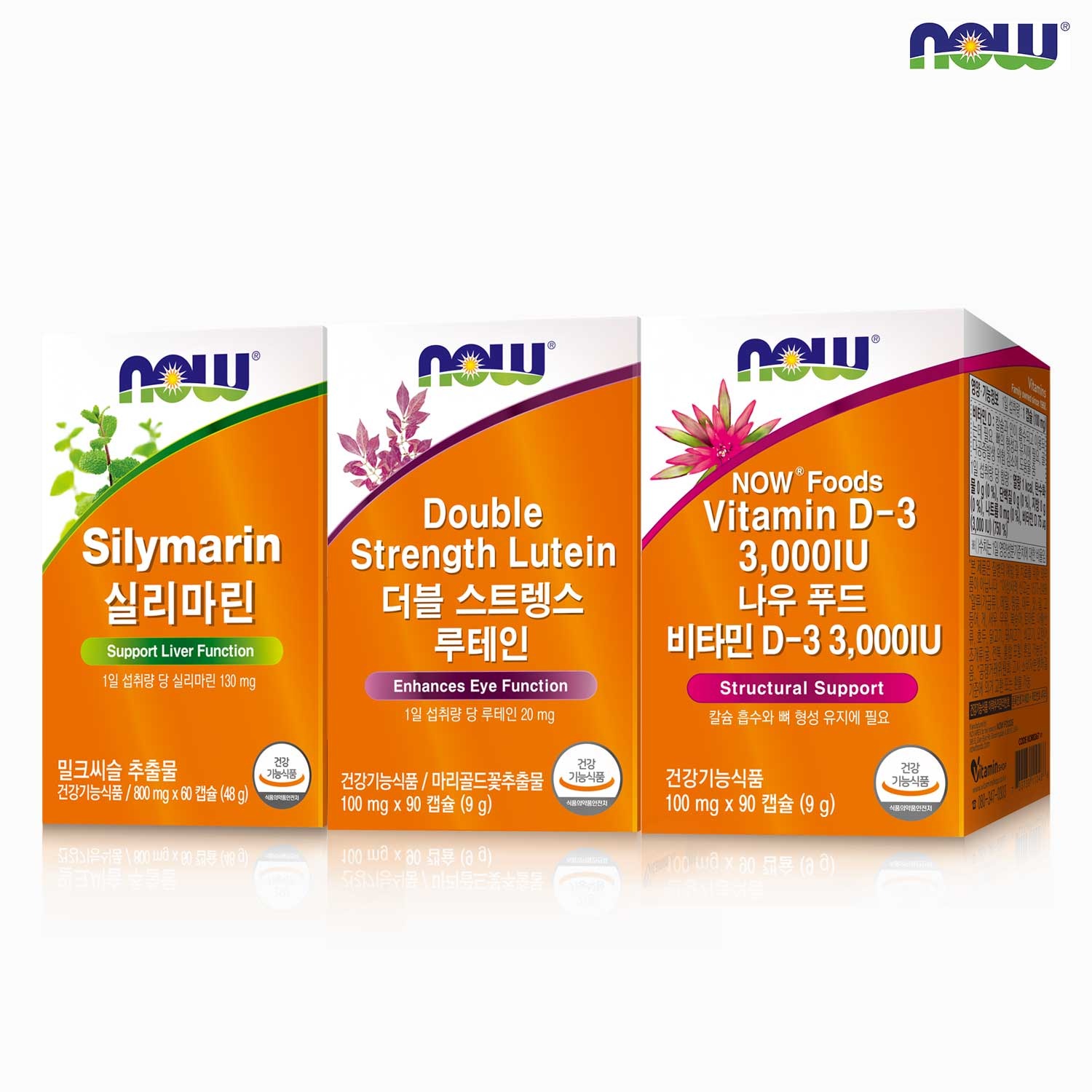 나우푸드 더블 스트렝스 루테인 + 실리마린 + 비타민D3 3000IU