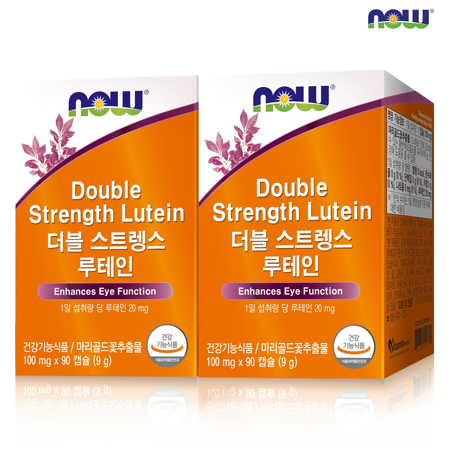 [2+1] 나우푸드 더블 스트렝스 루테인 90캡슐 2박스 6개월분 + 3개월분
