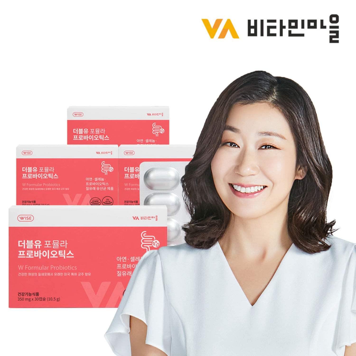 비타민마을 3중복합기능성 더블유 포뮬라 프로바이오틱스 아연 셀레늄 여성 질 유산균 30캡슐 x 4박스