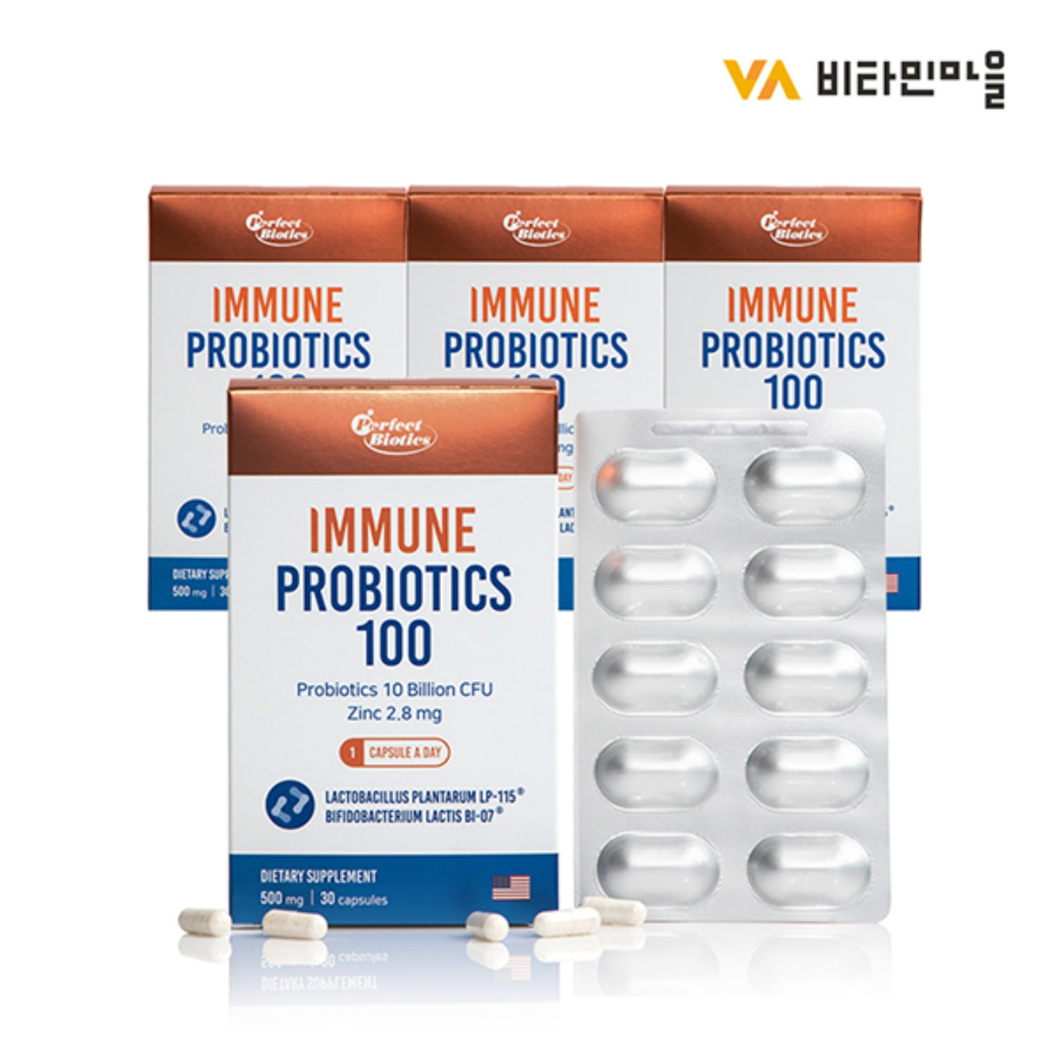 비타민마을 퍼펙트바이오틱스 다니스코 특허유산균 100%함유 이뮨 프로바이오틱스 100억보장 유산균 30캡슐 1개월분 x 4박스
