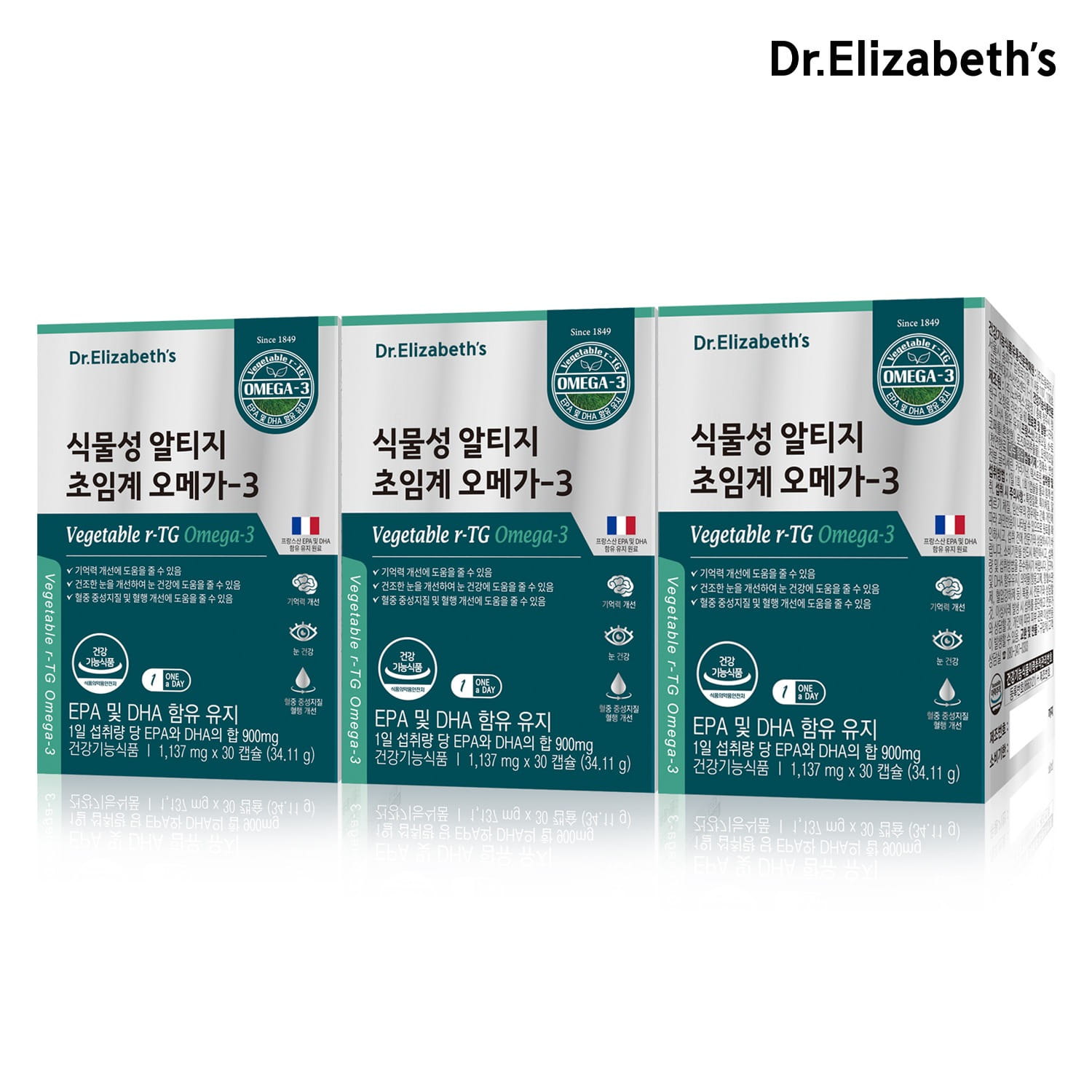 닥터엘리자베스 식물성 알티지 초임계 오메가-3 30캡슐 3박스 3개월분